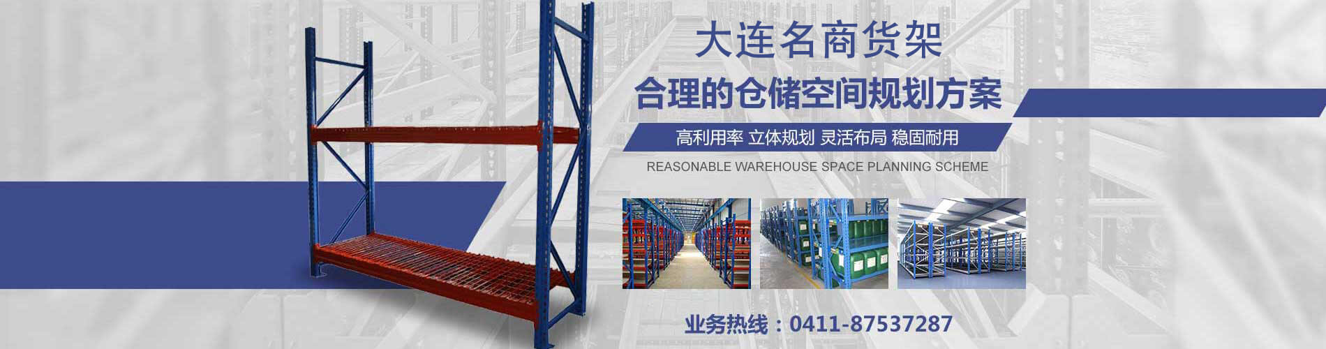 乐玩游戏官网中心