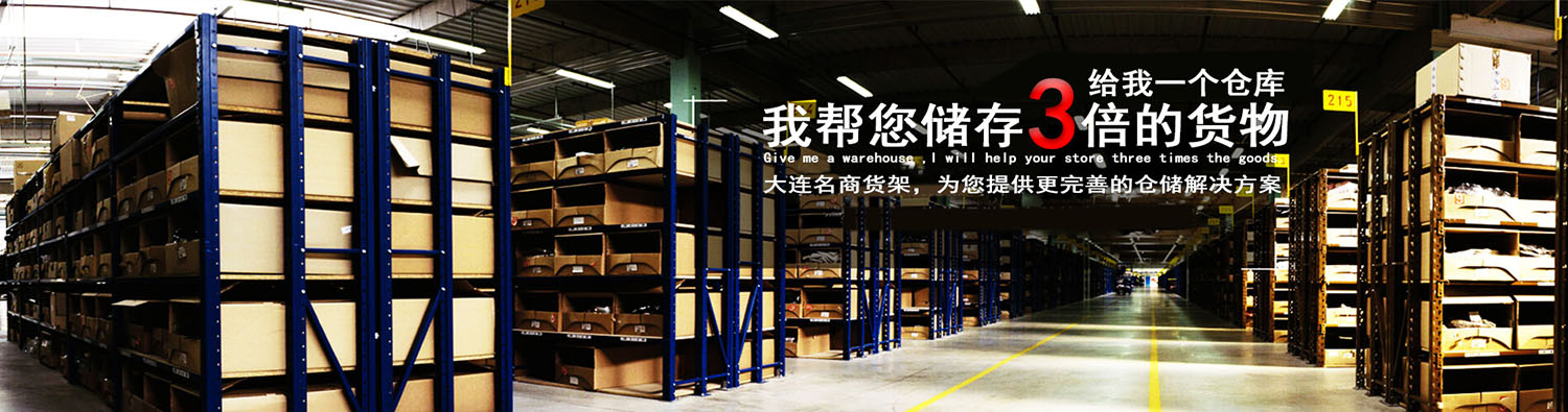 乐玩游戏ios